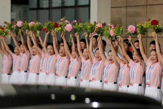 عزیمت پزشکیان به پکن