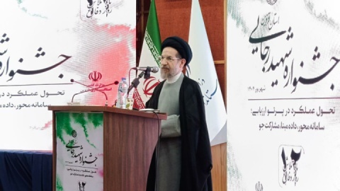 مدیران با خدمت بیشتر به مردم از پزشکیان حمایت کنند