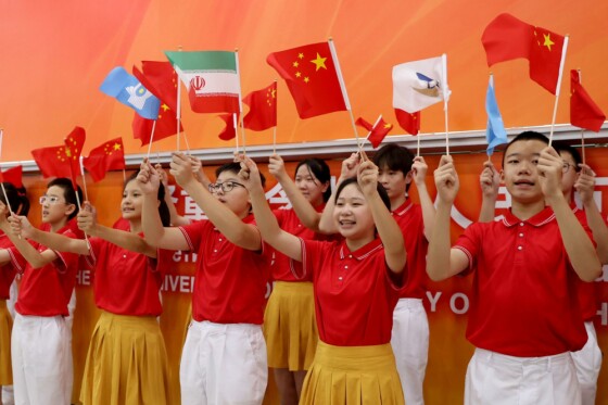 عزیمت پزشکیان به پکن