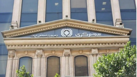 رشد ۳.۵ درصدی حق بیمه تولیدی در دولت چهاردهم