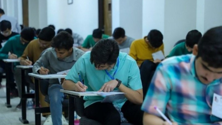 آغاز انتخاب رشته آزمون سراسری ۱۴۰۴