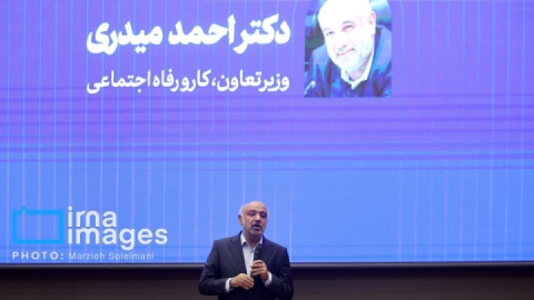 با روح تعاون میتوان با جنگ و فقر مقابله کرد