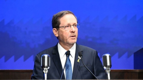 اسحاق هرتزوگ راهی واتیکان می‌شود