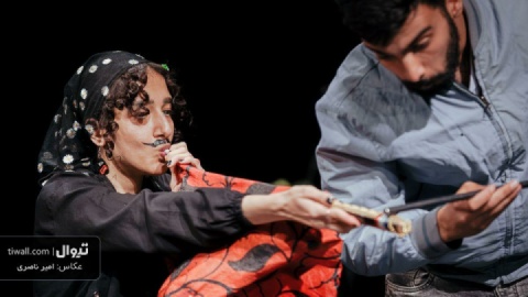 گزارش تصویری/ عصرانه یازدهم شهریور