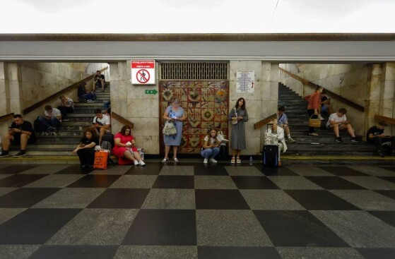 کیف، اوکراین