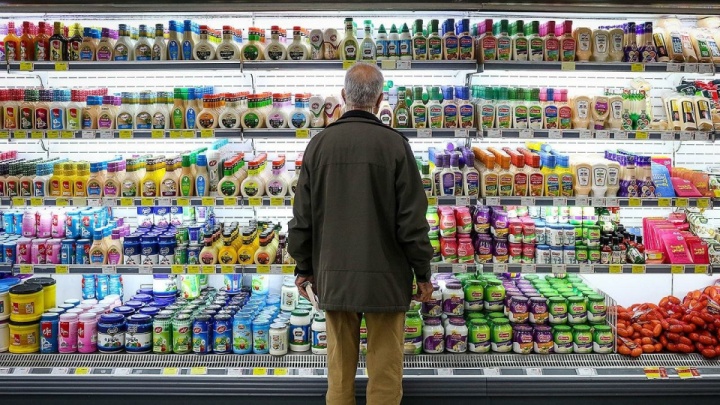 کاهش ۳.۹ درصدی تورم مواد خوراکی در مرداد