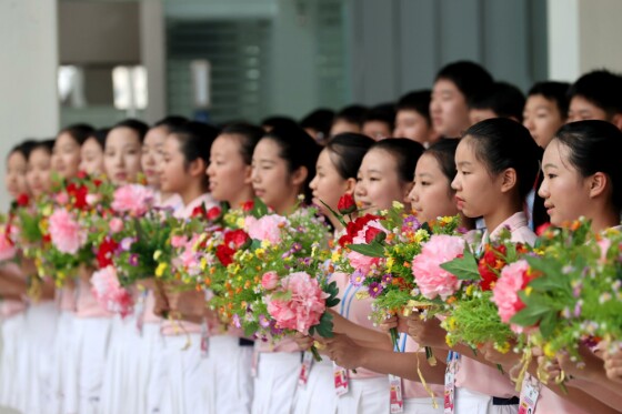 عزیمت پزشکیان به پکن