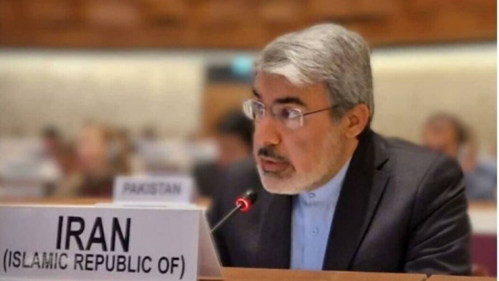 اقدامات خصمانه آمریکا علیه ونزوئلا ناقض منشور ملل متحد است