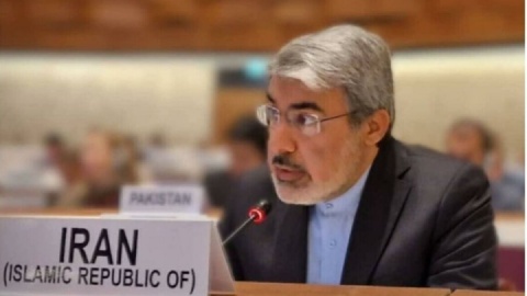 اقدامات خصمانه آمریکا علیه ونزوئلا ناقض منشور ملل متحد است