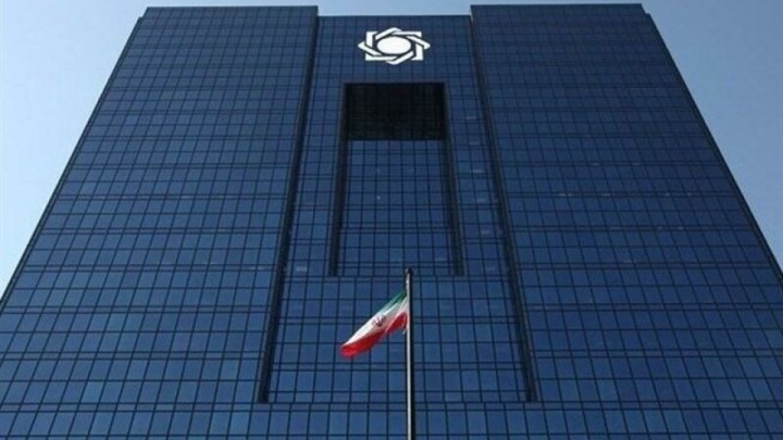 ایران چک جدید ۵۰۰ هزار ریالی وارد شبکه بانکی شد + عکس