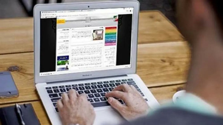 تمدید مهلت انتخاب رشته داوطلبان آزمون سراسری سال ۱۴۰۴