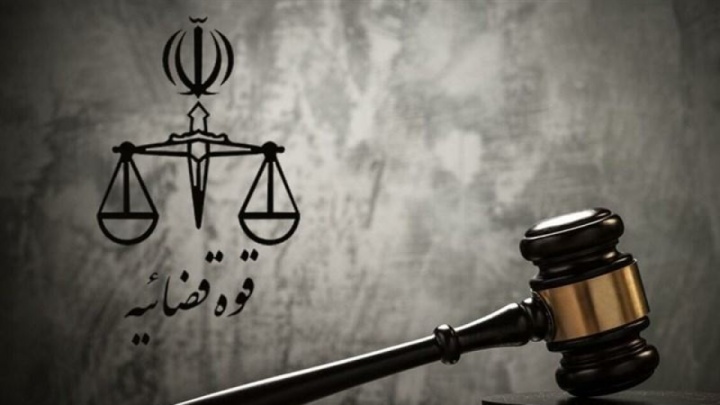 جرایم کلان اقتصادی مشمول عفو نمی‌شود