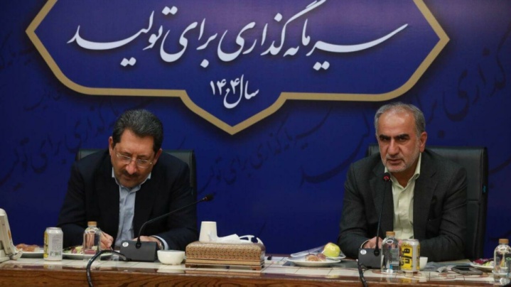 افزایش مزیت رقابتی تولیدکنندگان داخلی با ارائه تسهیلات ارزان‌قیمت و مشوق‌ها