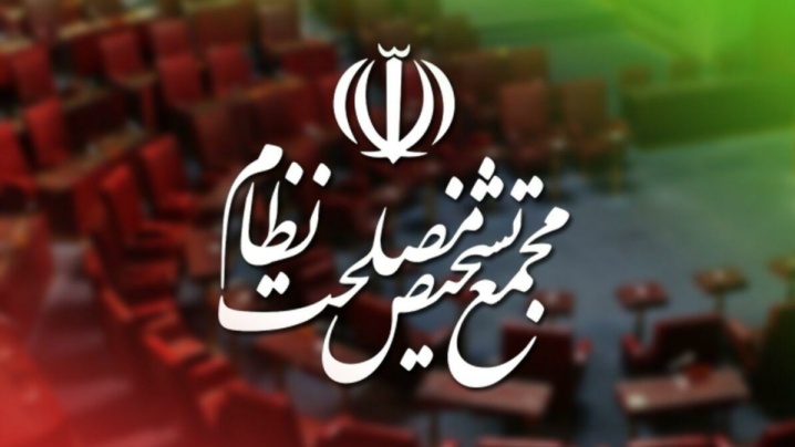 لایحه حمایت از ایرانیان خارج کشور ابهام دارد