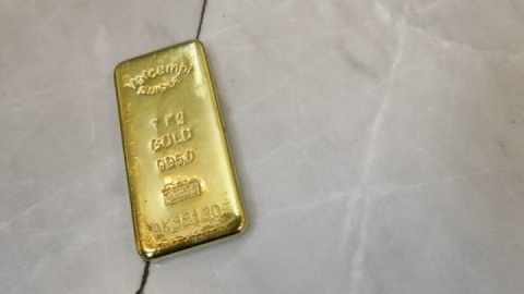 یکصد و بیست و چهارمین حراج شمش طلا