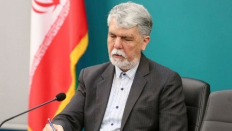 صالحی: وحدت نه یک شعار، بلکه حقیقتی جاری در زندگی اجتماعی ماست