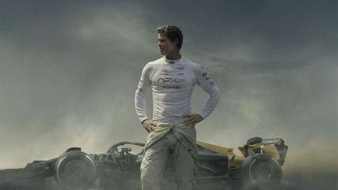 «فرمول یک» با صدای کیکاووس یاکیده عرضه می‌شود