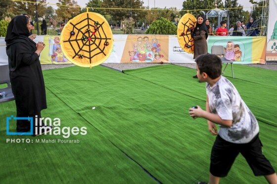 جشن وحدت اقوام «ایران عزیز»