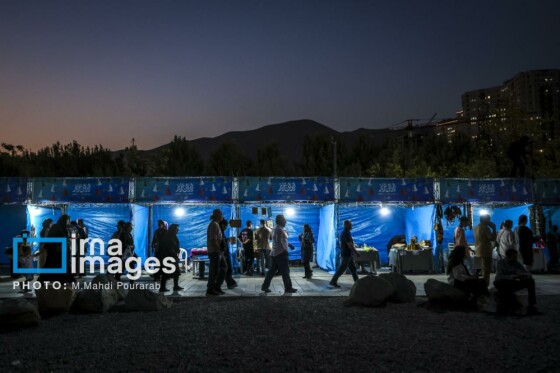 جشن وحدت اقوام «ایران عزیز»