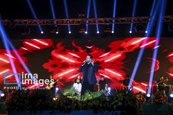 جشن وحدت اقوام «ایران عزیز»