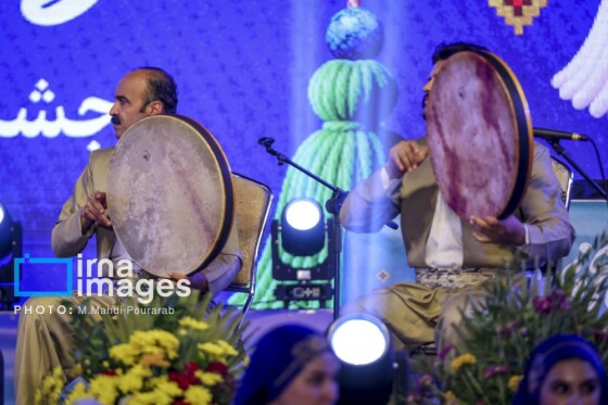 جشن وحدت اقوام‌ «ایران عزیز»