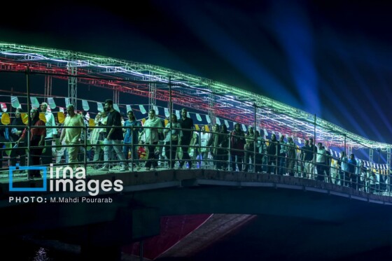 جشن وحدت اقوام «ایران عزیز»