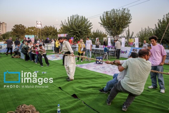 جشن وحدت اقوام «ایران عزیز»