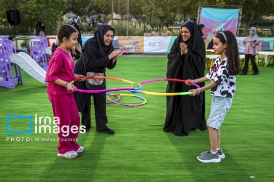 جشن وحدت اقوام‌ «ایران عزیز»