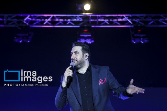 جشن وحدت اقوام «ایران عزیز»