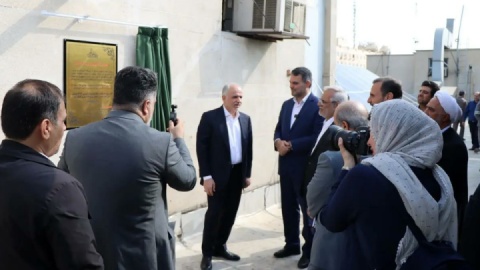 نیروگاه خورشیدی وزارت دادگستری به بهرهبرداری رسید