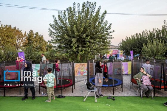 جشن وحدت اقوام «ایران عزیز»