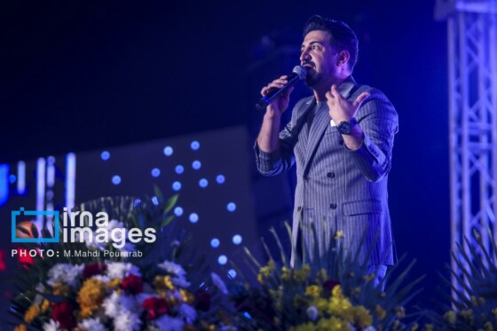 جشن وحدت اقوام «ایران عزیز»