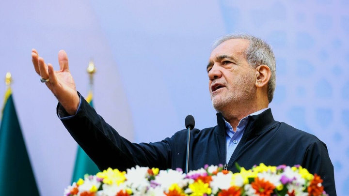 کنفرانس وحدت با سخنرانی رئیس جمهوری آغاز می‌شود