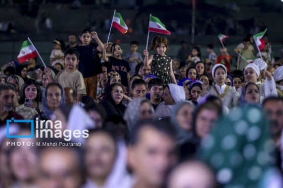 جشن وحدت اقوام «ایران عزیز»