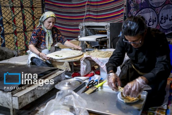 جشن وحدت اقوام «ایران عزیز»