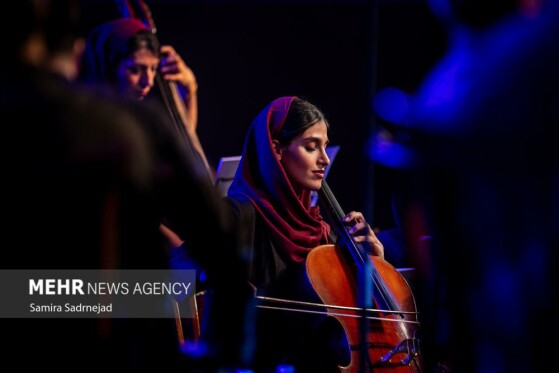 کنسرت حمید حامی و ارکستر نوای آفتاب