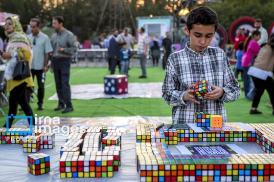 جشن وحدت اقوام‌ «ایران عزیز»
