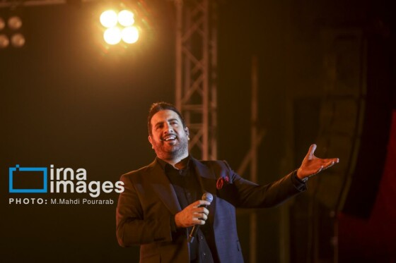 جشن وحدت اقوام‌ «ایران عزیز»