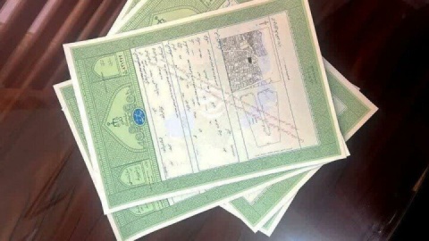 راهاندازی خودکاربری قراردادهای یکسان/ صدور ۵ میلیون و ۶۰۰ هزار سند تک برگ سبز رنگ