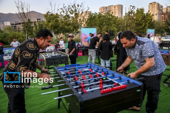 جشن وحدت اقوام «ایران عزیز»