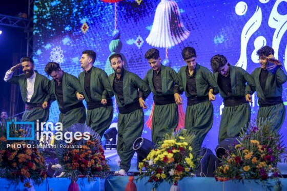 جشن وحدت اقوام‌ «ایران عزیز»