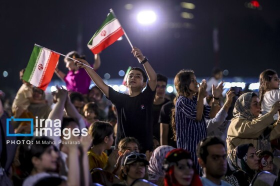 جشن وحدت اقوام‌ «ایران عزیز»