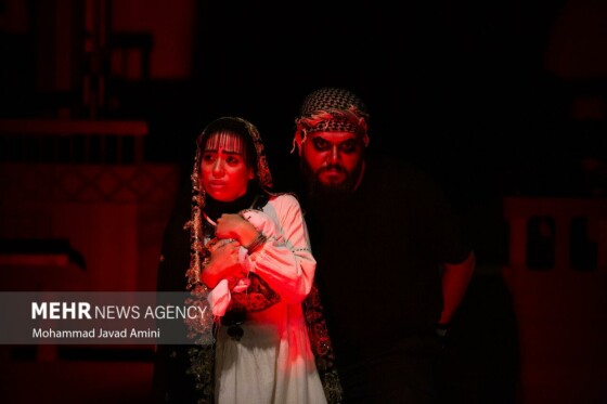 اجرای نمایش « استرالیا» در قزوین