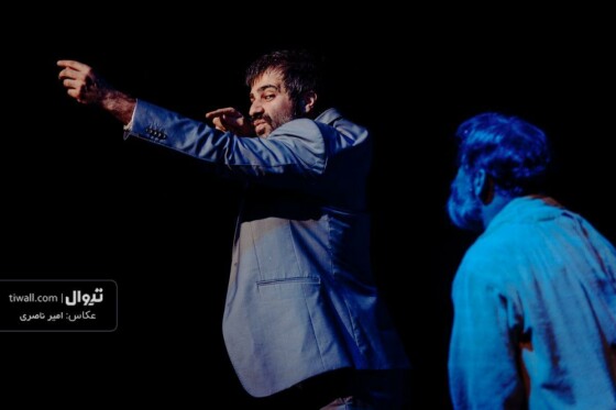 نمایش «بشکاف»