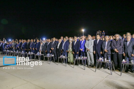 ارکستر فیلارمونیک ارمنستان