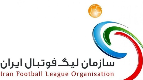 زمان و مکان ۳ مسابقه مهم هفته سوم لیگ برتر مشخص شد