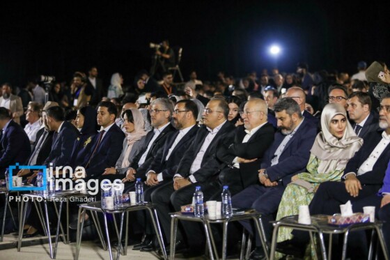 ارکستر فیلارمونیک ارمنستان