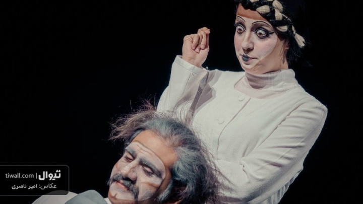 روایت نابودی یک خانواده