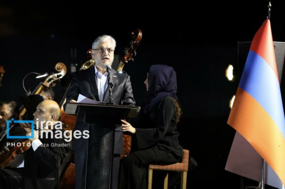 ارکستر فیلارمونیک ارمنستان