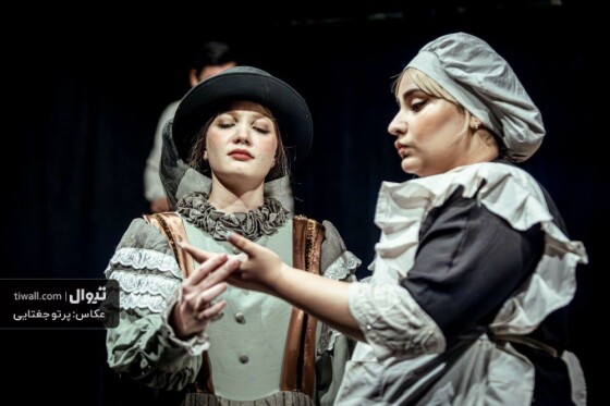 نمایش «بازرس واقعی»